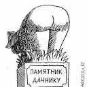  , , 52  -  20  2014    