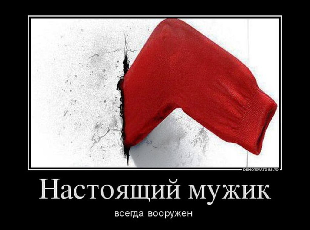   - 2  2014  14:55