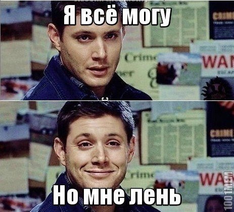 ? ,   - 12  2014  15:09