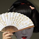  Larissa,  -  20  2014    