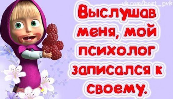  - 6  2014  20:28