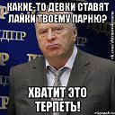 ���� �������, ��������, 32 ���� - ��������� 10 �������� 2014 � ������ ������ ��������