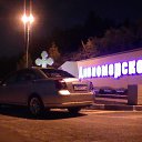 ���� ����, ������� - ��������� 26 ������� 2014 � ������ ���� ����������