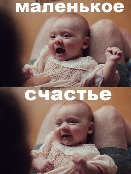 Счастливая семья - 7 октября 2014 в 19:59