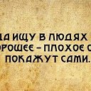 ���� @˸��@, ������ �������� - ��������� 6 ������� 2014 � ������ ������ ��������
