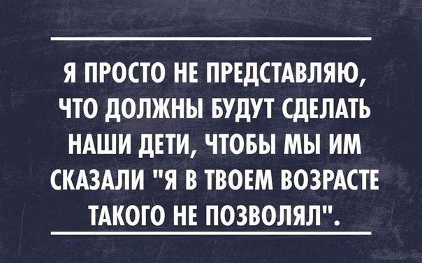    :D - 17  2014  11:56