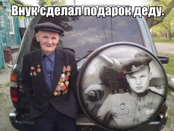   :D - 18  2014  03:38
