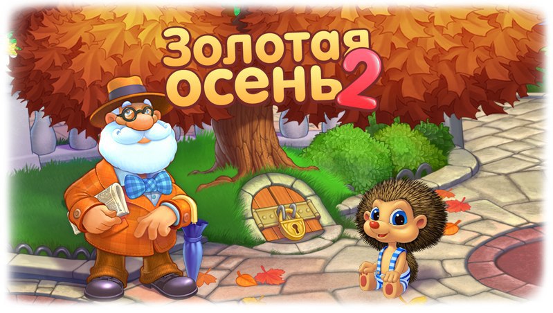       ! https://fotostrana.ru/away?to=/sl/iX2