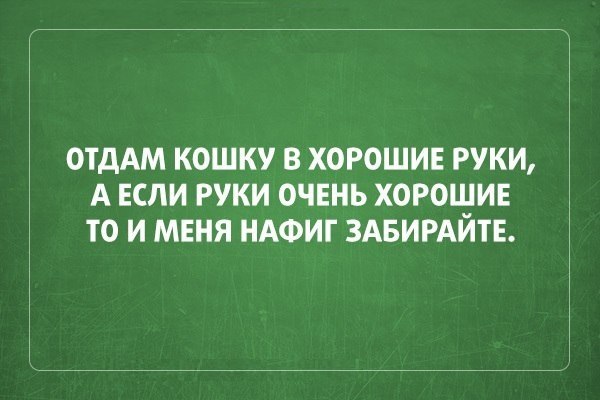          -     " "  -   : https://fotostrana.ru/away?to=/sl/9x2 - 24  2014  13:47