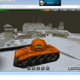 Artur, ����, 25 ���