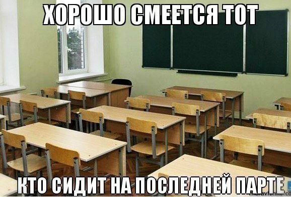 �������� ������� - 3 �������� 2014 � 10:30