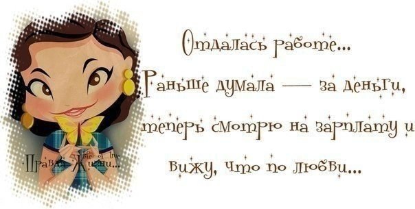 ...    :)