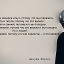   ))  !!!, , 70  -  19  2014    