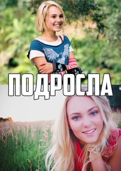    :D - 3  2014  15:03
