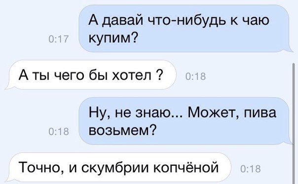    :-) - 22  2014  00:10