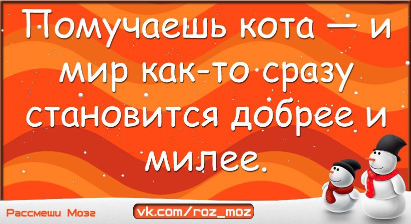  - 11  2014  07:30