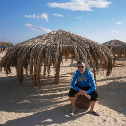 ����, ����������, 45 ���