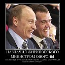 ���� �������, �������, 52 ���� - ��������� 23 ������� 2014 � ������ ������ ��������