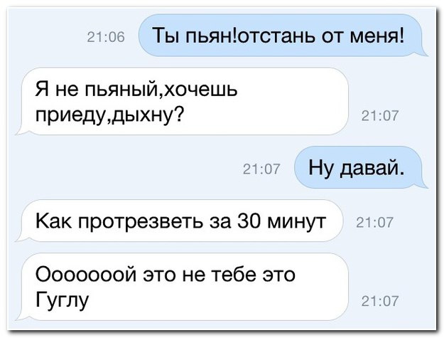 Владимир - 25 ноября 2014 в 13:40