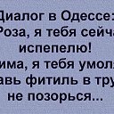  ,  -  3  2014     