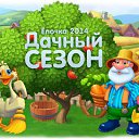 ���� �������, ������, 62 ���� - ��������� 11 �������� 2014 � ������ ������ ��������