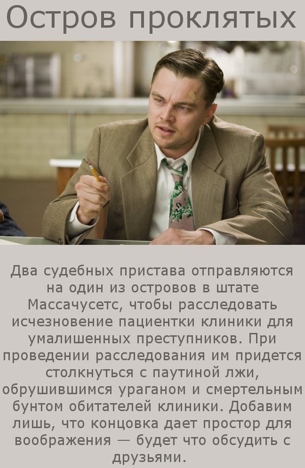     - 4
