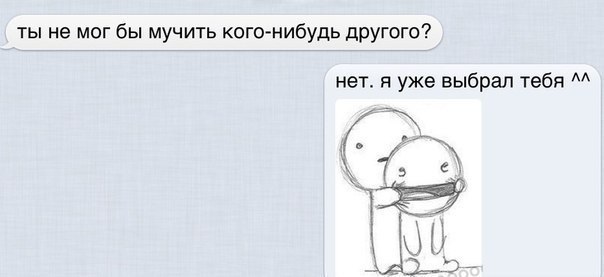  - 3  2014  18:18