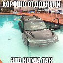 ���� �����, ������ - ��������� 12 ������� 2014 � ������ ���� ����������