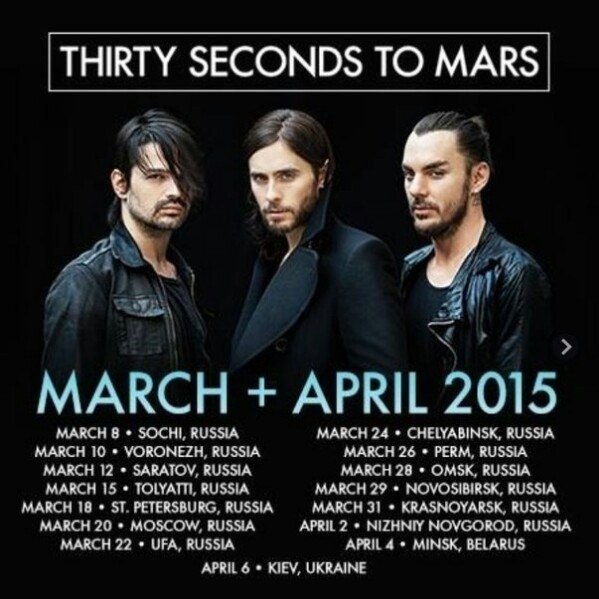 #thankyoumarsrussia #thankyoumarsukraine #thankyoumarsbelarus