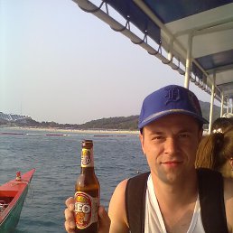 �����, 39 ���, ������������