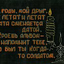  ,  , 54  -  19  2014   ߻