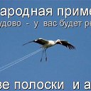 ���� Voron, �����������, 47 ��� - ��������� 4 ������ 2014 � ������ ������ ��������