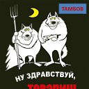 ���� ����������, ���������, 61 ��� - ��������� 16 ������� 2014 � ������ ���� ����������