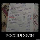 ���� ���������, �����-���������, 42 ���� - ��������� 9 �������� 2014 � ������ ������ ��������