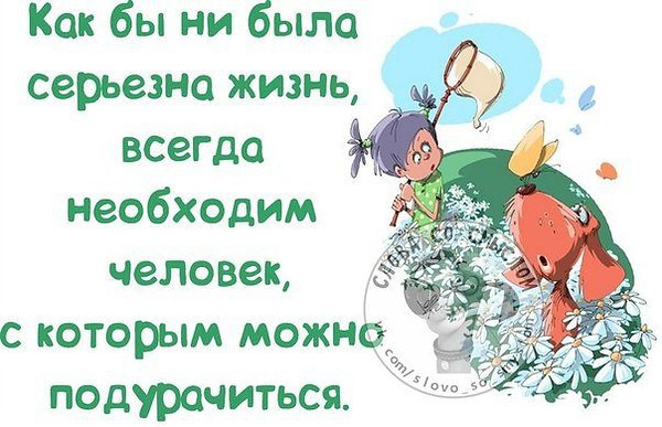  ...     )))))))))))))))