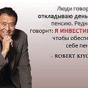 ���� �������, ������������, 39 ��� - ��������� 18 ������� 2014 � ������ ����������� ����� ������������