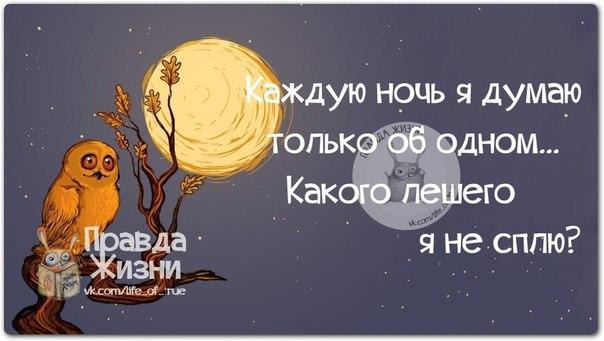   - 29  2014  11:14