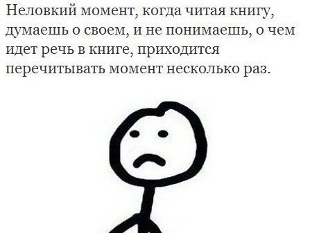    :D - 11  2014  09:49