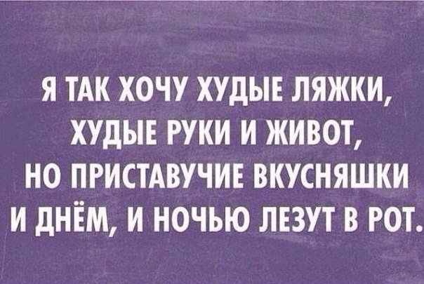 ������� ������ - 2 ������ 2014 � 19:35