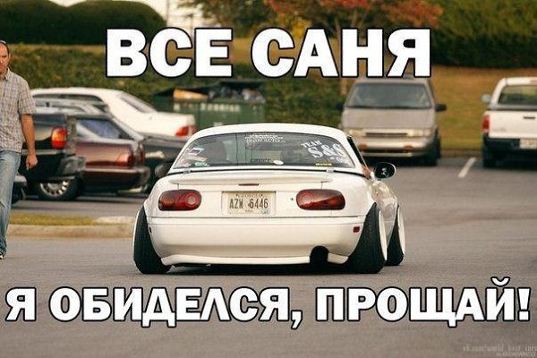   :) - 10