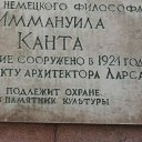 ���� ����, ������ - ��������� 4 ������� 2014 � ������ ���� ����������