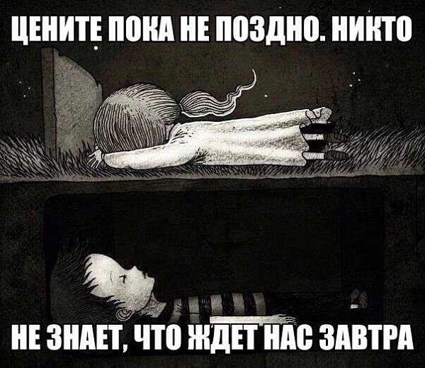 hocolate - 28  2014  23:16