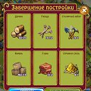 ���� ���� �������, ��������� - ��������� 19 ������ 2014 � ������ ������ ��������