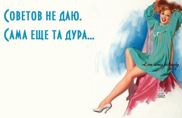��������� - 21 ������ 2014 � 13:33