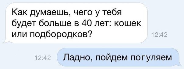  - 13  2014  12:03