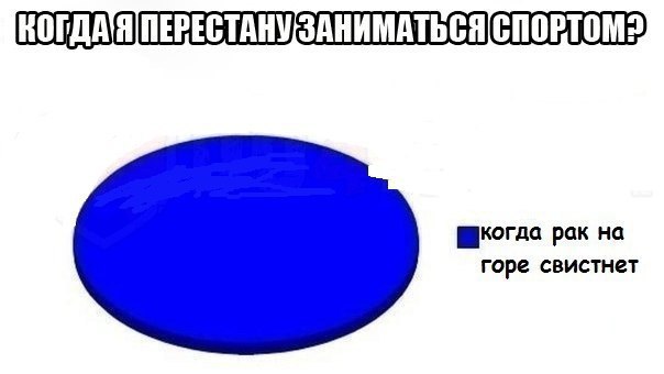 SportFeed - 20  2014  21:41