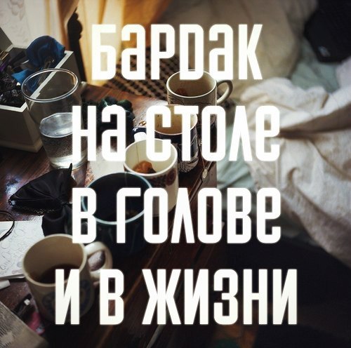    - 8  2014  00:42