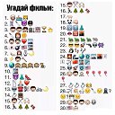 ���� �����, ����������, 28 ��� - ��������� 29 �������� 2014 � ������ ������ ��������