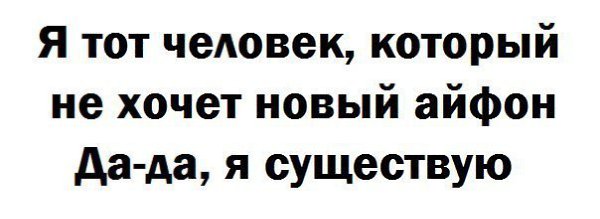    :D - 18  2014  03:23