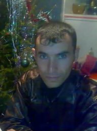 Vladislav, 